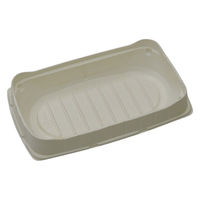 アクタ 170-75中皿 CR 2000022326 1ケース(200個(50個×4))（直送品）