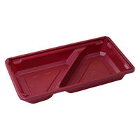 アクタ 折箱 ワン折66×35S-30(重) 赤底 2000022598 1ケース(400個(50個×8))（直送品）