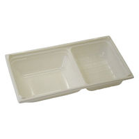 アクタ 折箱 ワン折重73×38I CR底 2000022706 1ケース(400個(50個×8))（直送品）