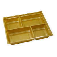 アクタ 折箱 ワン折重76×60J-4 金底 2000022726 1ケース(200個(25個×8))（直送品）