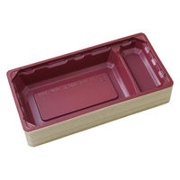 アクタ 弁当容器 TS-70×35B(40) 杉 赤本体 2000022805 1ケース(240個(20個×12))（直送品）