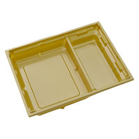 アクタ 折箱 ワン折重67×51I 金底 2000022832 1ケース(400個(25個×16))（直送品）