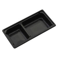 アクタ 仕切トレー138×70B 黒 2000022845 1ケース(800個(100個×8))（直送品）