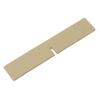 アクタ 仕切板134×25 IV無地(1溝) 2000022853 1ケース(400個(25個×16))（直送品）