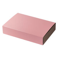 ヤマニパッケージ ギフト箱 HBダイヤキルトBOX ピンク M 20-1456P 1ケース(50個(25個×2))（直送品）