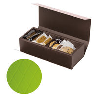 ヤマニパッケージ ギフト箱 HBダイヤキルトBOX グリーン SS 20-1458G 1ケース(100個)（直送品）
