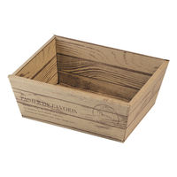 ヤマニパッケージ 包装資材 ギフトトレー パニエ 茶(M) 20-1498BR 1ケース(200個(50個×4))（直送品）