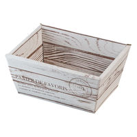 ヤマニパッケージ 包装資材 ギフトトレー パニエ 白(S) 20-1497W 1ケース(200個(50個×4))（直送品）