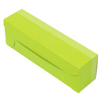 ヤマニパッケージ ギフト箱 スリムパウンドBOX グリーン 20-1515G 1ケース(100個(50個×2))（直送品）