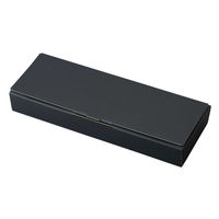 ヤマニパッケージ ギフト箱 B.Bアソートボックス 3 20-1520 1ケース(150個(50個×3))（直送品）