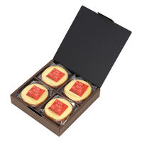 ヤマニパッケージ ギフト箱 B.Bアソートボックス 4 20-1521 1ケース(150個(50個×3))（直送品）