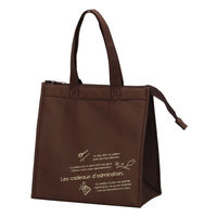 ヤマニパッケージ 保存・保冷用品 クールバッグ ブラウン S 20-1546BR 1ケース(50個(5個×10))（直送品）