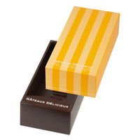 ヤマニパッケージ ギフト箱 ドゥミセックギフトS オレンジ 20-1555OR 1ケース(100個(50個×2))（直送品）