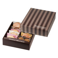 ヤマニパッケージ ギフト箱 ドゥミセックギフトM ブラウン 20-1556BR 1ケース(100個)（直送品）