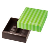 ヤマニパッケージ ギフト箱 ドゥミセックギフトM グリーン 20-1556GR 1ケース(100個(50個×2))（直送品）