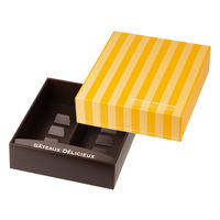 ヤマニパッケージ ギフト箱 ドゥミセックギフトM オレンジ 20-1556OR 1ケース(100個)（直送品）