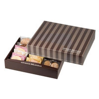 ヤマニパッケージ ギフト箱 ドゥミセックギフトL ブラウン 20-1557BR 1ケース(50個)（直送品）