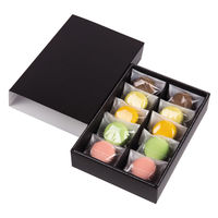 ヤマニパッケージ ギフト箱 ガトーノワール10 20-1611BL 1ケース(100個(50個×2))（直送品）