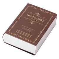 ヤマニパッケージ ギフト箱 モンドリーヴル シック 20-1670 1ケース(100個(50個×2))（直送品）