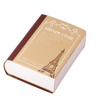 ヤマニパッケージ ギフト箱 モンドリーヴル エッフェル 20-1671 1ケース(100個(50個×2))（直送品）