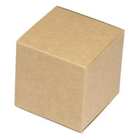 ヤマニパッケージ 包装資材 キューブBOX クラフト 20-1685K 1ケース(200個)（直送品）