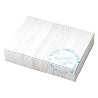 ヤマニパッケージ ギフト箱 ブランブルーM 20-1687 1ケース(50個(25個×2))（直送品）