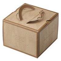 ヤマニパッケージ ギフト箱 リトルデコ キャメル 20-1935 1ケース(200個)（直送品）