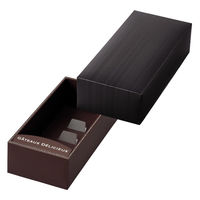 ヤマニパッケージ ギフト箱 ドゥミセックギフト ノワールS 20-1980BL 1ケース(100個)（直送品）