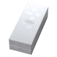 ヤマニパッケージ 包装資材 ギフトBOX パレット 小 20-2059 1ケース(100個)（直送品）