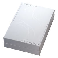 ヤマニパッケージ 包装資材 ギフトBOX ループ 中 20-2066 1ケース(100個)（直送品）