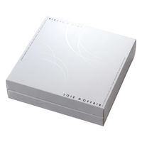 ヤマニパッケージ 包装資材 ギフトBOX ループ 大 20-2068 1ケース(50個)（直送品）