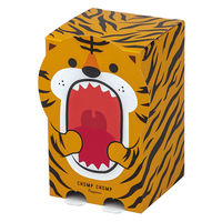 ヤマニパッケージ ギフト箱 ガオーBOX とら 20-2090 1ケース(100個)（直送品）