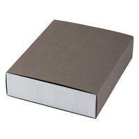 ヤマニパッケージ 包装資材 ギフトBOX アッシュ R2 20-2101 1ケース(50個(25個×2))（直送品）