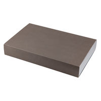 ヤマニパッケージ 包装資材 ギフトBOX アッシュ R4 20-2103 1ケース(50個(25個×2))（直送品）