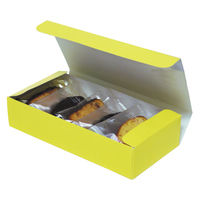 ヤマニパッケージ ギフト箱 ガトーイエロー5 20-358 1ケース(200個(50個×4))（直送品）