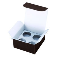 ヤマニパッケージ ギフト箱 片段デザートケース4ヶ 20-382 1ケース(100個)（直送品）