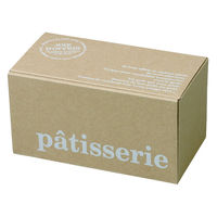 ヤマニパッケージ ギフト箱 パティスリーBOX S 20-405 1ケース(200個)（直送品）