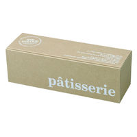 ヤマニパッケージ ギフト箱 パティスリーBOX M 20-406 1ケース(200個(50個×4))（直送品）