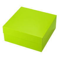 ヤマニパッケージ ギフト箱 カラースクエア150 グリーン 20-435GR 1ケース(200個(50個×4))（直送品）