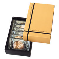 ヤマニパッケージ ギフト箱 フールセックギフト小 クリーム 20-460C 1ケース(150個(50個×3))（直送品）