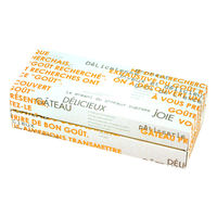 ヤマニパッケージ 贈答箱 ギフトBOX メランジェ 小 オレンジ 20-465OR 1ケース(100個(50個×2))（直送品）