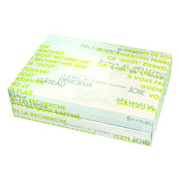 ヤマニパッケージ 贈答箱 ギフトBOX メランジェ 中 グリーン 20-466GR 1ケース(100個(50個×2))（直送品）