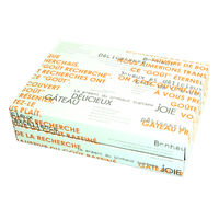 ヤマニパッケージ 贈答箱 ギフトBOX メランジェ 中 オレンジ 20-466OR 1ケース(100個(50個×2))（直送品）