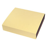 ヤマニパッケージ 贈答箱 HBギフトBOX 中 20-601 1ケース(100個(25個×4))（直送品）