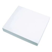 ヤマニパッケージ ギフト箱 グロスホワイトBOX 20 20-647 1ケース(50個)（直送品）