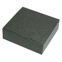 ヤマニパッケージ ギフト箱 アラカルト S 20-715 1ケース(100個(50個×2))（直送品）