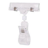 友屋 POPスタンド ポップクリップ BC 50 20726PAC 1ケース(10個)（直送品）