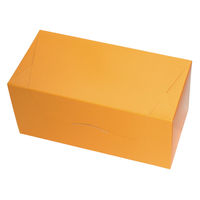 ヤマニパッケージ ギフト箱 パケットクルールS オレンジ/緑 20-769OG 1ケース(200個(50個×4))（直送品）