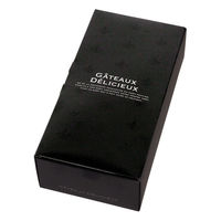 ヤマニパッケージ ギフト箱 ギフトBOX ノワール5 20-770BL 1ケース(100個(25個×4))（直送品）