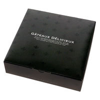 ヤマニパッケージ ギフト箱 ギフトBOX ノワール10 20-771BL 1ケース(100個(10個×10))（直送品）